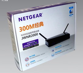 定做电子产品包装盒,定做电子产品包装盒生产厂家,定做电子产品包装盒价格