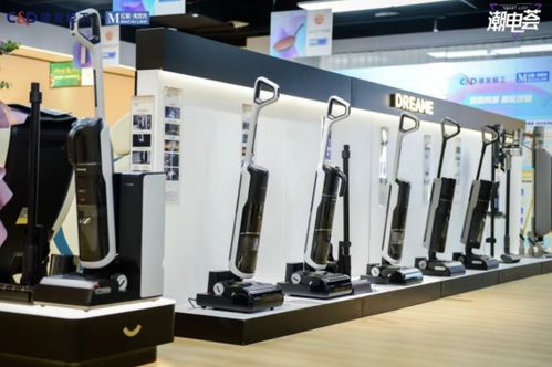 探索高端生活电器经营新模式,红星美凯龙 建发轻工共创潮电荟