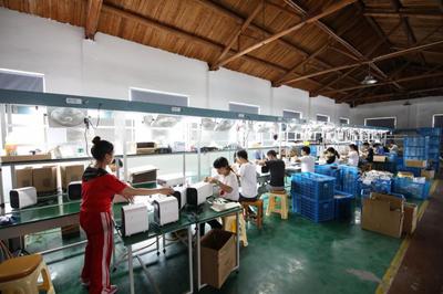 “家电之都”要搞“拼购村” 经商21年的老板有话说