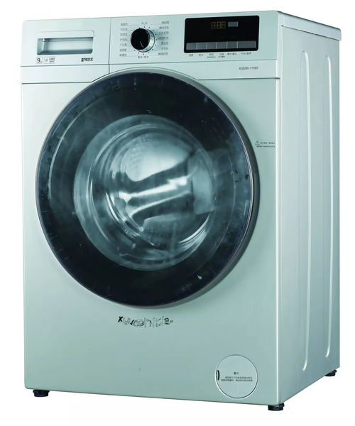 庆元旦 迎新年 大西洋电器城进店消费有精美礼品相送