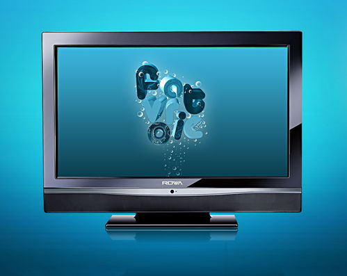 祖胜电器批发总汇