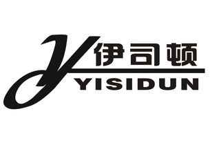 佛山市南海伊司顿电器五金厂