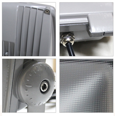 集成投光灯 - 集成投光灯厂家 - 集成投光灯价格 - 中山市横栏镇家明达丽照明电器厂 - 