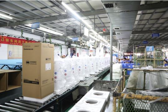 金融 活水 畅通实体血脉 农行助力大湾区制造业高质量发展