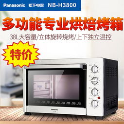 电器类产品主图设计的核心要点与策略