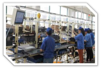 新宏泰电器 打造实时工厂，成就卓越制造