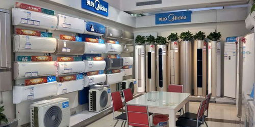 新城电器联手美的家用中央空调 限时惊爆促销优惠大活动