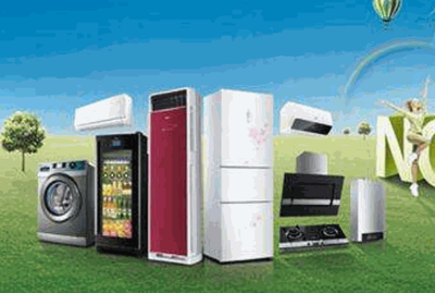 宏远生活电器 科技赋能，点亮智慧家居新生活